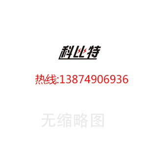 污泥脫水設備技術比較與分析