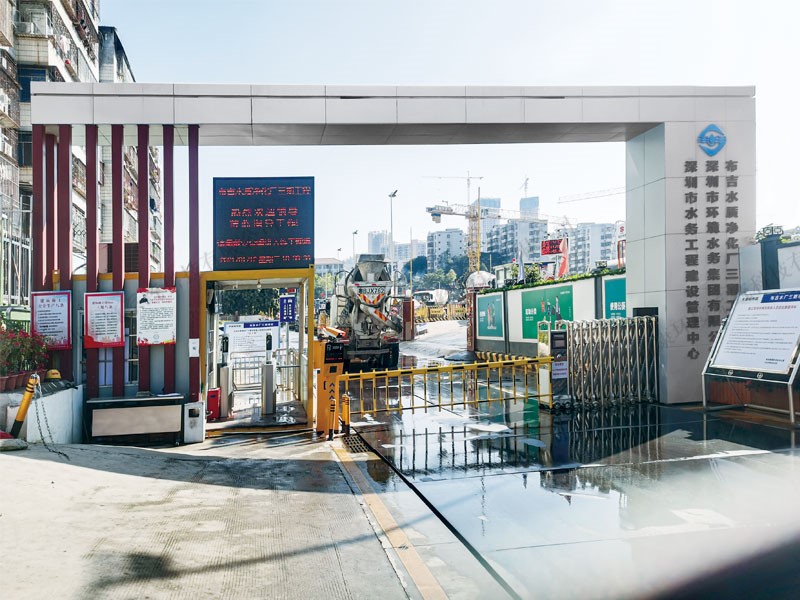 深圳市布吉水質凈化廠三期工程