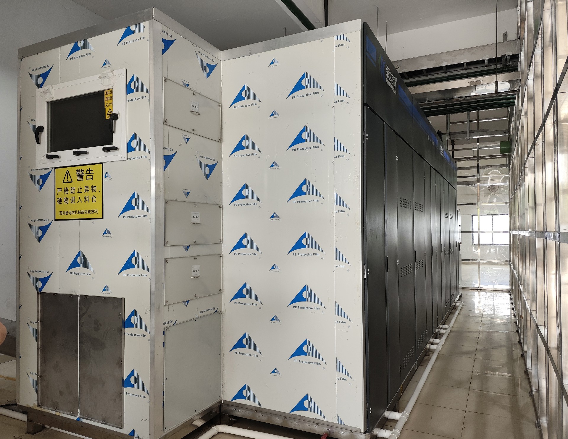 廣州九龍水質凈化廠