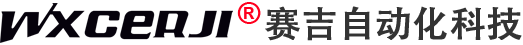 污泥處理設備